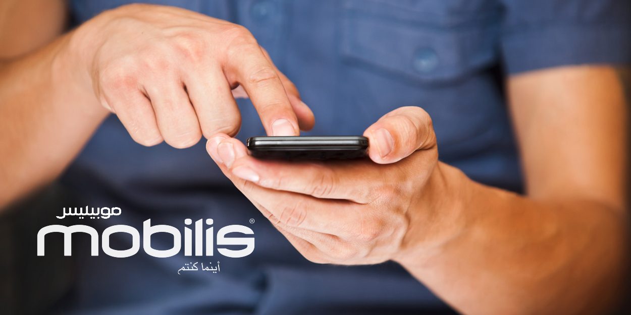 offre-mobilis offre-mobilis